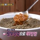 진심을파는가게 이미지