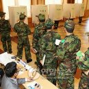 해군2함대사령부/해군회관 이미지