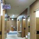 석정사우나 이미지