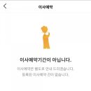 호미산업 이미지