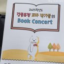 유정출판사