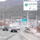 송정역 1번출구 뒤 이미지