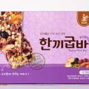 명성김밥 - 중구 국채보상로131길 55 | 명성김밥