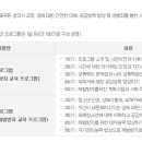 변호사민홍준법률사무소