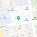 버스정류장(영천마을9단지) 이미지