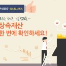 원스톱 이미지