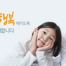 반월농협 안산지점 이미지