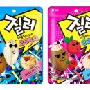 오후3시 이미지