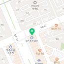 피자스쿨평촌학원가점 이미지