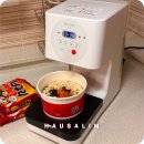 아이엔유(I U) | 집에서 한강라면을?! 이지쿡 즉석라면조리기 CAN7000 솔직 후기