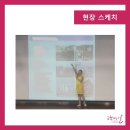 세일엔지니어링