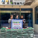 우암장식당 이미지