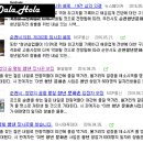조곡지 | 순천 캔들│달아올라(Dala, Hola), 순천의 새로운 명소가 될, 청년 문화(음식)촌 입점 확정