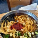 효자동김밥