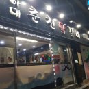 하대동126 이미지