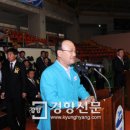 김충석 수산 이미지