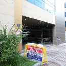 지니스 내동점 이미지