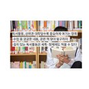 정일품수학학원