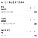 평궁길 이미지