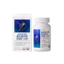 일등프라자약국 이미지