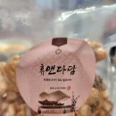 바우산옛날짜장