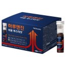 헬씨 쇼핑하우