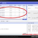 동영상편집 이미지