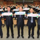 정도축산 농수축산신문