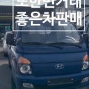 제주외도오토바이