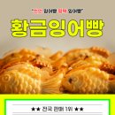 현신2길 이미지