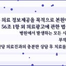 현대치과의원 네이버블로그
