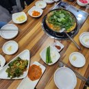 관저골흑염소마을