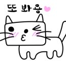 수원역푸르지오자이공인중개사사무소 이미지