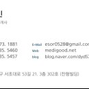 클라쎄피부과의원