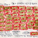 꿈꾸는개 이미지