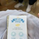 아이앤맘