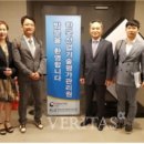 국민안전주식회사 이미지