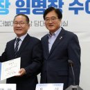 "한동훈 없고 이재명 있다" 野 출마자 공천 보증서? '특보명함' 쟁탈전 이미지