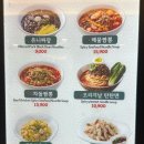 [코엑스몰 맛집] 치바오(CHIBAO) 후기! 차돌짬뽕 &유니짜장 가격+양 모두 만족