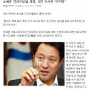 신승훈과 김건모의 엇갈린 희비, 그 이유는? 이미지