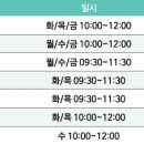 장구교실(초급) 이미지