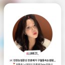 르미에즈