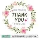 천만공인중개사사무소 이미지