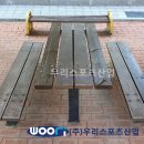 서울압구정초등학교 이미지