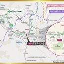 경안천휴식공간 축구장 이미지