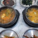 명태와 아이(풍어의 이미지