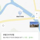 호텔굿즈무인텔 이미지