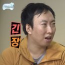 온천장 블루리본 웨이팅 맛집 미미루 👲| 중식 맛집 주차 내돈내산 솔직 후기 |ft. 일상을 살짝 곁들인
