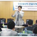 동우건설㈜ 이미지