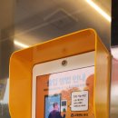 이마트24 홍성구항대로점